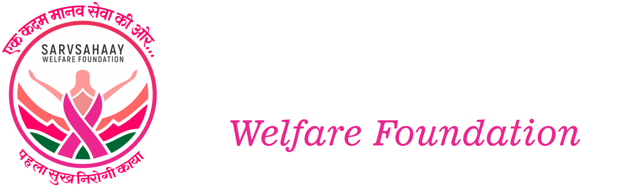 Sarvsahaay Welfare Foundation